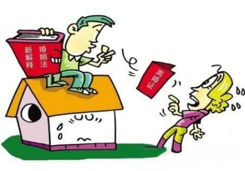 成都市婚姻调查：女子给弟弟一套房离婚怎么判